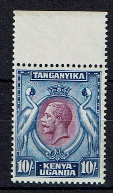 Image of KUT-Kenya Uganda & Tanganyika SG 122 UMM British Commonwealth Stamp